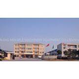Nanjing Mingrui Machinery Equipment Co.,ltd company overview - view 1 thumbnail