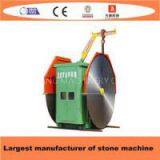Vertical Mining Stone Block Cutting Machine thumbnail-1