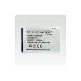 Konfulon Mobile Phone Battery thumbnail-1