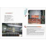 Stepper Type Furnace