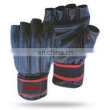 Black Color Kungfu Glove