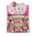2012 New Fashion doll set with expression