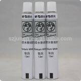 Пустая мягкая алюминиевая трубка для упаковки пигмента thumbnail-1