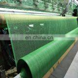 Garden Hdpe Shade Netting For Plant Sun Protection thumbnail-3