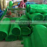 5 Years Usage Cheap Agricultural Insect Net From Greenhouse Manufacturer thumbnail-6