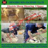 Low Noise Sheep Clipper|Practical Attractive Price Cheap Professional Wool Sheep Clipper Shear thumbnail-3