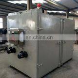 200 Kg/h Cashew Nut Processing Machine thumbnail-5