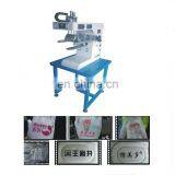 Latex Glove Printed Logo Brand Printing Machine