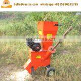 Tree Branch Chipper Branch Crusher thumbnail-7