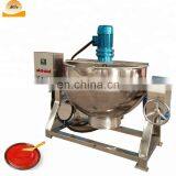 Industrial Electric Cooking Pot With Mixer Steam Jacketed Kettle With Agitator thumbnail-1