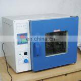 Electronic Testing Oven Laboratory Drying Oven thumbnail-4