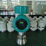 120Ghz FMCW Radar Level Measurement Liquid Level Controller thumbnail-4
