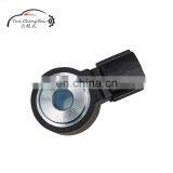 22060-7B000 Engine Knock Sensor for Nissan 3.3L Frontier 99-04 Pathfinder 2000 thumbnail-4