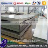 Tisco Mill Test Cheap Stainless Steel Sheet/plate thumbnail-7