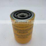 CH-050-P25-A Spin-on Oil Filter Element thumbnail-3