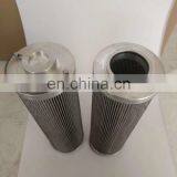 Port Equipment Hydraulic Oil Return Filter HF29039 27417 thumbnail-4