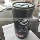 Original Shanghai Dongfeng Diesel Engine Parts Fuel Filter S00007427+01