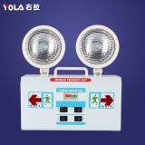 Emergency Wall Mounted Twin Spot Automatic Emergency Light Home Hotel Lights thumbnail-3