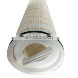 Pleated Large Flow Condensate Water Filter Cartridge HFU640UY100H thumbnail-4