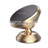 Wholesale Products China Unique Dashboard Strong Magnetic Phone Car Mount With Polishing