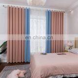 Wholesale High Quality Modern Fashion Design European Style Luxury Living Room Bedroom French Window Curtain thumbnail-2