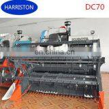 Kubota Rice Combine Harvester Machine DC70 thumbnail-3