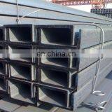 Cheap 70mm Stocks Price Steel U Channel Sizes Chart for Sales thumbnail-5