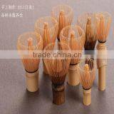 Japanese Chasen for Making Matcha Green Tea,Japanese Matcha Whisk Chasen Set, Japanese Tea Ceremony Bamboo Tea Whisk Chasen