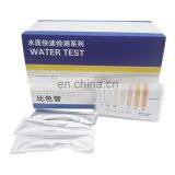 Colorimetry Method Test Tube For Total Iron In Lower Price Lh3021 thumbnail-3