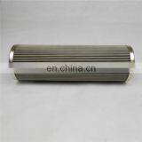 EPE/EPPENSTEINER HYDRAULIC OIL FILTER ELEMENT 2.0020G25-A00-0-P thumbnail-4