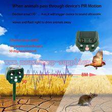 Outdoor Garden Yard Solar Powered Ultrasonic Bird Animal Induction Repeller With LED Light thumbnail-4