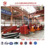 China medium hard stone eccentric heavy type vibrating feeder