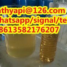 Buy PMK，PMK Oil，PMK Powder, CAS 1369021-80-6/28578-16-7/28281-49-4/5449-12-7/20320-59-6