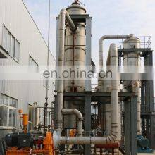 Automatic Fruit Juice Mvr Evaporator Machine Auto Liquid Milk Vacuum Mvr Concentrator Equipment Cheap Price for Sale thumbnail-2