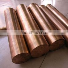 Chinese factory C11000 C10200 C17200 C11600 C71000 copper bar
