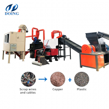 Waste copper wire granulator machine process waste cables and wires to get copper/aluminum and plastic