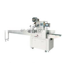 ZP-100 Dual Frequency Flow Pack Machine for Small Biscuits Cookies Flow Pack Machine Food Pillow Packing Machine Bag Making
