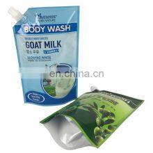 Plastic Stand up Nylon Pouch Packing Body Wash Goat Milk Gel Liquid Packaging Spout Bag With Cap thumbnail-4
