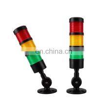 Signal Tower Light Industrial 3/4/5 Colors LED Warning Light CNC Machine DC24V