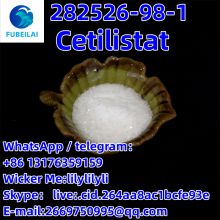 Best quality and High purity Cetilistat 99% Powder CAS:282526-98-1 FUBEILAI