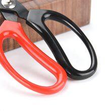 Grape Harvesting Shears Thin Fruit Thinning Flowers Pruning Shears Picking Scissors thumbnail-4
