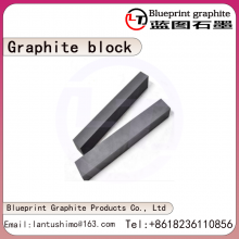 Graphite Block，High Purity Graphite Plate thumbnail-4