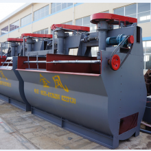 China maufacture provide gold ore BSK flotation machine,flotation tank,flotation separator,flotation mineral separator