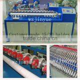Q3 - 1500 Paper Tube Fine Cutting Machine thumbnail-2