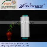 Spandex Covered Yarn Nylon 2040d/34f for Underwear Nylon Spandex Covered Yarn thumbnail-1