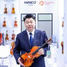 YINUOYUN Technology(Wuhan)Co.,Ltd company overview - view 1 thumbnail