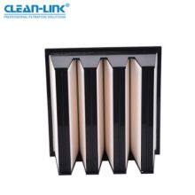 V Type Air Filter for Gas Turbine thumbnail-3