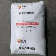 Sinotech Blow Grade HDPE Resin High Strength CNPC DMDA-8008H Injection Molding HDPE Particles Granules for Pipe thumbnail-2