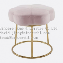 Flower Shape Stool