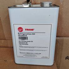 Trane OIL 00315 Refrigeration Oil is Highly Efficient, Wear-resistant, and Durable thumbnail-2